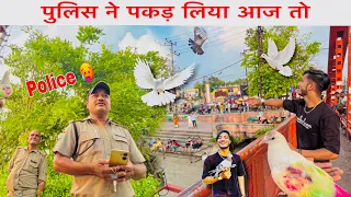Police Ne Pakad Liya  🥵|| Roorkee Public Reaction 😱🕊️