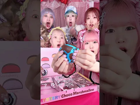 ウィピでミステリーチョコマシュマロチャレンジ❤️💜🩵🩷💛#shorts #asmr #food #スイーツ #お菓子