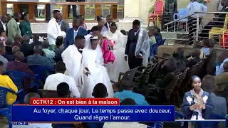 Dimanche 12 Avril 2026,  Sujet : " Le message du temps de la fin (La Maison de Dieu) " Frère Mwamba