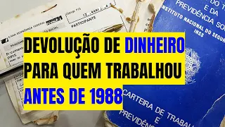 AULA - REVISÃO DO PASEP: DEVOLUÇÃO DE DINHEIRO PARA QUEM TRABALHOU ANTES DE 1988 / TEMA 1150 DO STJ