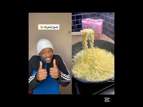 #explore#funny#cooking#pizza#pasta#arabic#koreandrama 