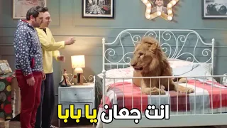 ربع رومي |متسبنيش لوحدي معاه شايفه بيبصلي ازاي ده هياكلني 🤣😂