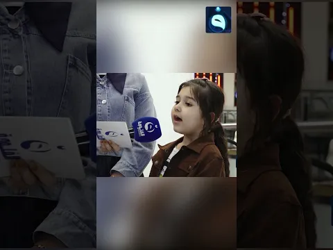 فاطمة تريد تشوفها صدك شاطرة بالمدرسة لو لا | #حظك_حلو