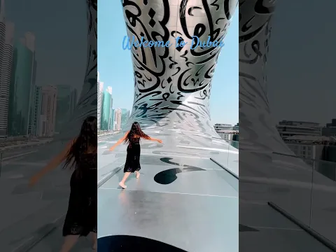 Don’t Miss the Museum of the Future when in Dubai! Book tickets in advance #dubai #museumofthefuture