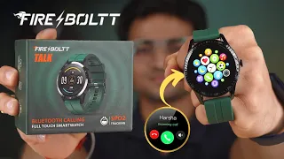 Fire Boltt BSW004 Smartwatch Unboxing⚡️| Bluetooth Calling & Speaker SmartWatch 🤯| Is It Worth.?🧐