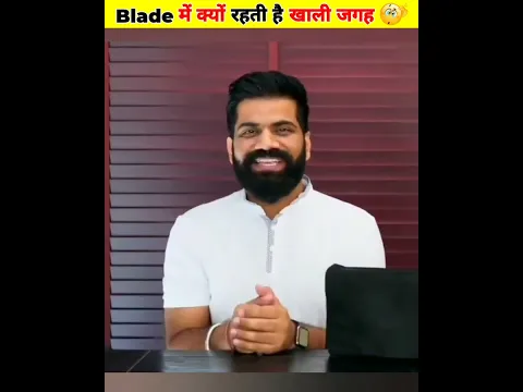 Why There Is Empty Space In The Blade 😱😱 #shorts #viralshorts @MRINDIANHACKER @CrazyXYZ