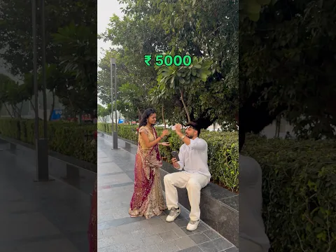 Ice Cream + Lehenga = ₹5000 challenge
