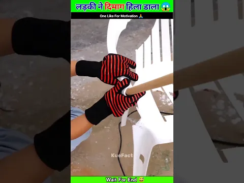 OMG 😱 Universe की सबसे Talent वाली लड़कि 🧐  #short #viral #facts