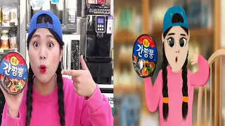 COMPARE - Mukbang 짜장면 떡볶이 편의점 먹방 Convenience Store Food DONA 도나 VS DONA 도나 animation