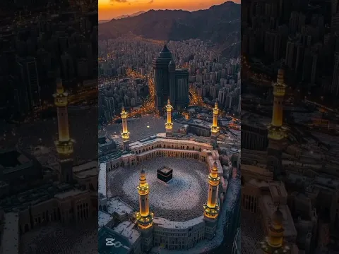 Beautiful Hamd Sharif | Heart Touching Islamic Short | Praise of Allah#Hamd #IslamicShorts #Al#Hamd