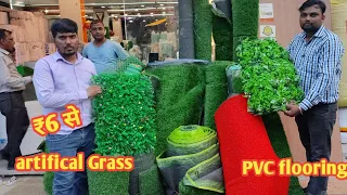 buy Artificial Grass, PVC frash flooring, acrylic letter, flooring met ,pvc Door plastic sheet HPL