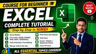 Excel Full Course for Beginners (Step by Step in Hindi) | Complete Excel Tutorial 2026-2027