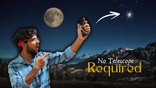 I Saw Other Planets Just By Using My Phone !