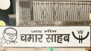 देवानंद कुमार राना 928  is live