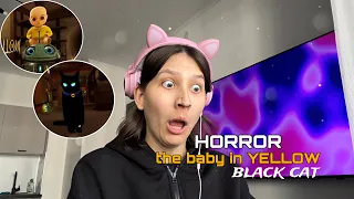 прохожу хоррор РЕБЁНОК В ЖЕЛТОМ 2 часть *плохая идея?!*