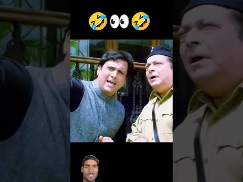 रास्ता कहा जाता है अंदर भी जाता है बाहर भी जाता है