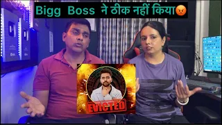 Kataria हुए बाहर😡| Bigg Boss क्यों डर गया?? Anoop Chahal | #biggbossreview