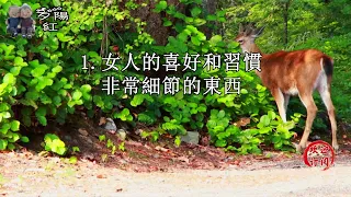 你是我的归宿，也是我的起点
