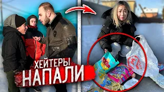 НА мою ДЕВУШКУ НАПАЛИ ХЕЙТЕРЫ ГОПНИКИ! Школьники АУЕ !