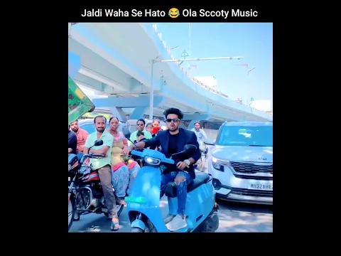 Jaldi Waha Se Hato 😂Ola Scooter Music 🔥 Maza Aaya