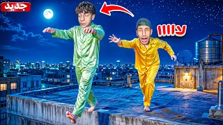 اخي الصغير صار يمشي وهو نايم😱| كان بيسقط من مكان عالي😴(ارتعبنا)