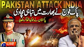🔴 LIVE: 𝗣𝗮𝗸𝗶𝘀𝘁𝗮𝗻 𝗔𝘁𝘁𝗮𝗰𝗸𝘀 𝗜𝗻𝗱𝗶𝗮 | Indian Military Headquarters Destroyed? | Geo News