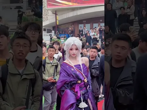 与君共此生？