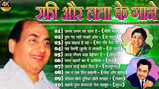 लता मौहम्मद रफ़ी के सुनहरे दर्द भरे गीत Best jackboxOf मुकेश गीत OLD Evergreen Super Hit Songs10 top
