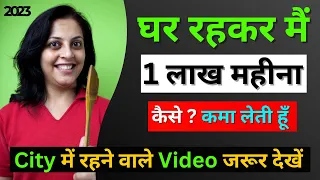daycare business plan india