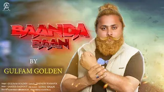 banda ban / new song 2022 /  #gulfamgolden #song #tranding #racnavitv #ramzisyana#nommijutt