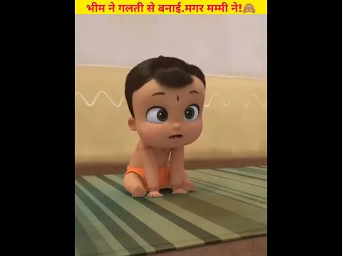 भीम_ने_लगाया_जुगाड_की_पूरे_गांव_को?|mighty_Little_Bheem|kids_cartoon|Animation #shorts