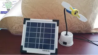 صنع مروحة مضيئة تعمل على الطاقة الشمسية .