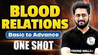 Blood Relation Reasoning | Blood Relation Basic Concepts to Advance | Blood Relation by Sachin Sir