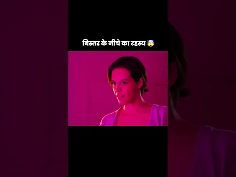 #bts