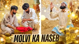 Jo Naseeb Mein Hota Hai Wo Milta Zaroor Hai | Short Film 2025
