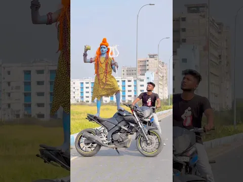 Mahadev Se Race Nahi 😱🔥 #shorts #youtubeshorts