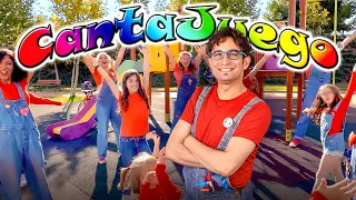🌂🏠CantaJuego👫 El patio de mi casa (En el parque) 🤣Videoclip  🎶Música Infantil y Canciones para niños