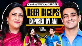 Ranveer Allahbadia (Beer Biceps) vs ANI