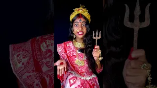 Durga Mata🌟🛕Look Challenge🌸🙏Prashant Sharma #shorts #ytshorts #funnyshorts #durgapuja #kali #durga