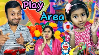 Titi🔥Play 🎠Area Te Ki Ki Korlo??😱🤣||Titir Short Story #shorts #funnyvideo #play #trishikarimpashorts