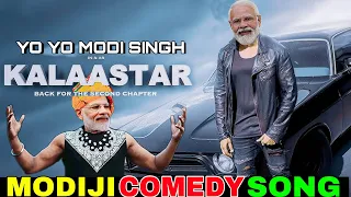 KALAASTAR - HONEY 3.0 feat. Modiji 😂| Yo Yo Honey Singh & Sonakshi Sinha | Zee Music | MG Gang