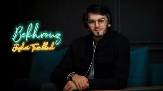 Bekhrouz - Jashni Tavallud | New Music Audio 2023 | Бехруз Мирзоев - Чашни Таваллуд | Аудио 2023