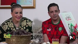 استقبال على الطريقة المغربية بكوت ديفوار لفريق كلنا مغاربة