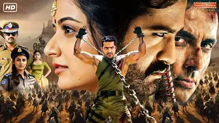 Jr. NTR (Jai Shri) New Release Hindi Dubbed Full Action Movies | Sameera, Sonu Sood | New South Film