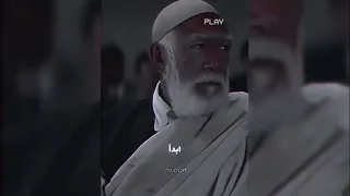 عمر المختار اسد الصحراء رحمه الله عليه