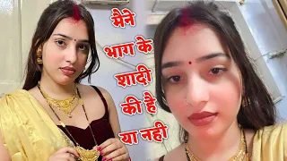 Bhag ke shaadi nhi ki mene theek hai ​⁠part 2 @SimranYadavVlogs