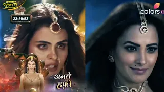 Naagin 7 NEW PROMO GRAND FINALE | 14 June 2026 | Vishakha Or Ananta Ki Ladai