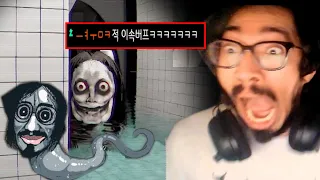 T 누르면 이속버프라고? [The Classrooms]