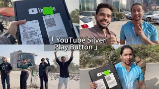 Youtube Silver Play Button Mil Gaya Hamare Bhai Ka @Officialayubkhan 🤗🥰, #vlog #youtube