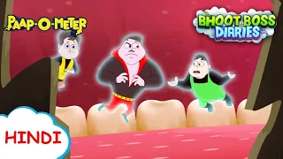 "दांत के दर्द का किस्सा | Moral Stories for Kids | भूत बॉस डायरीज़ "